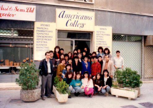 1984-Americanos-College